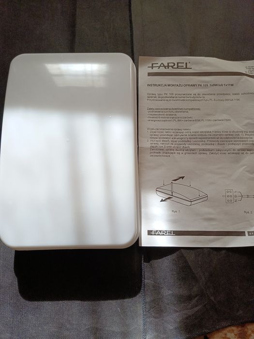 Светильник FAREL PK109