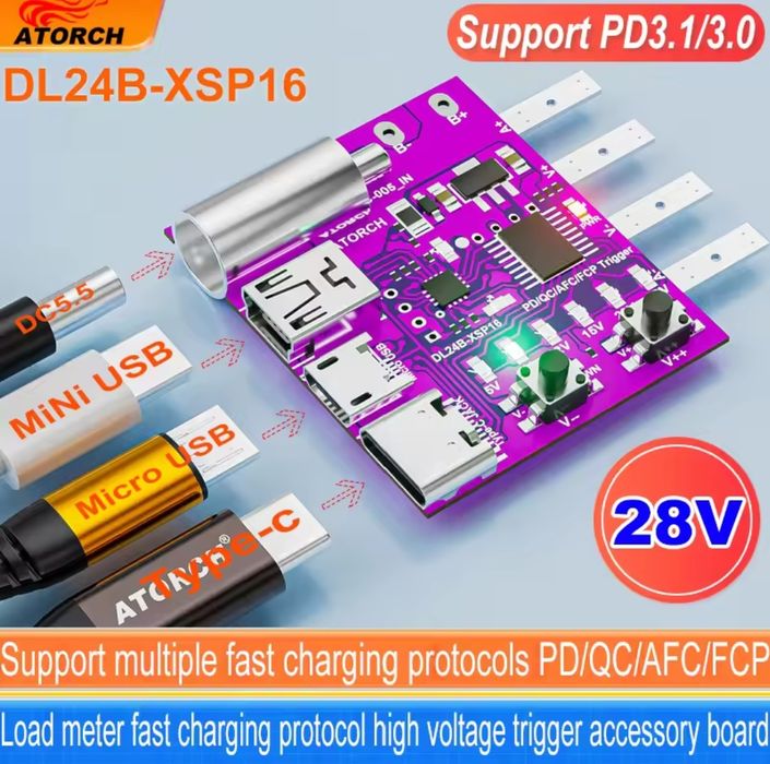 Atorch DL24 trigger, триггер для нагрузки Аторч