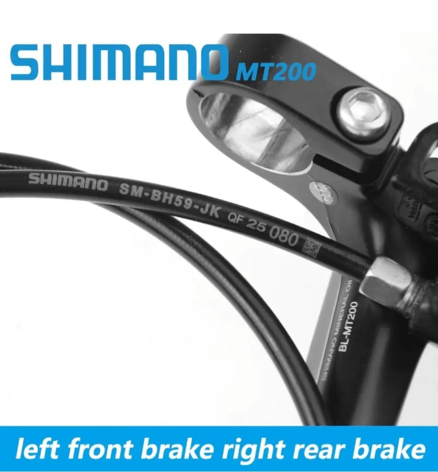 Гидравлические тормоза Shimano BR-MT200 перед + зад