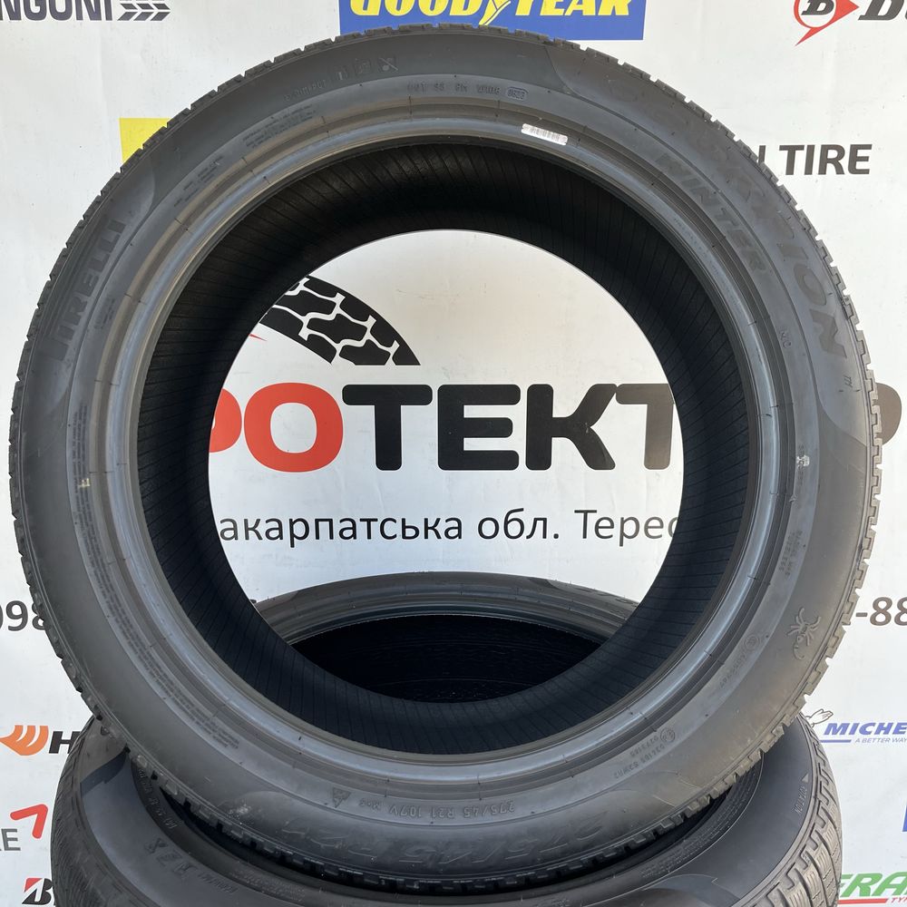 Хороший практично новий комплект різношироких зимніх шин pirelli