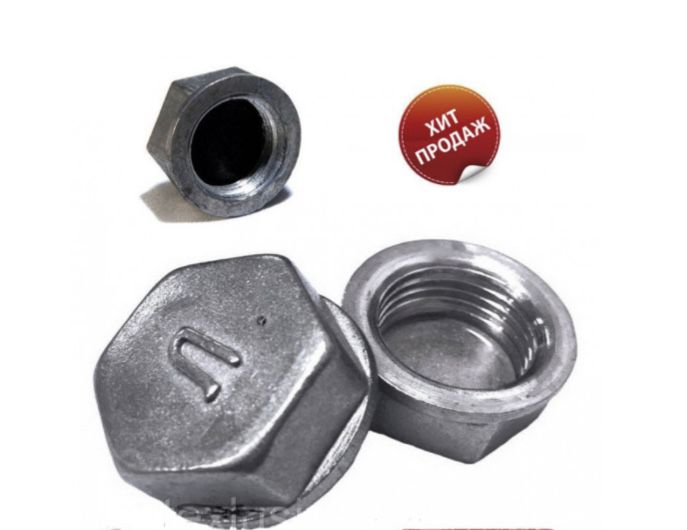 Заглушка на баллон А 25