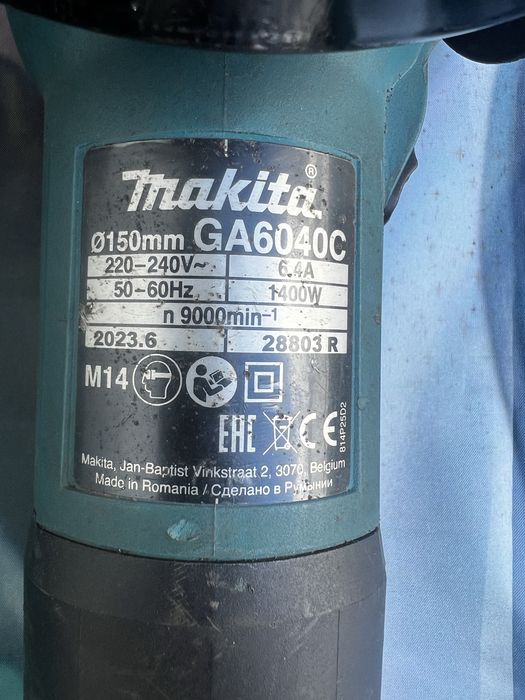 2 Makitas usadas muito potentes