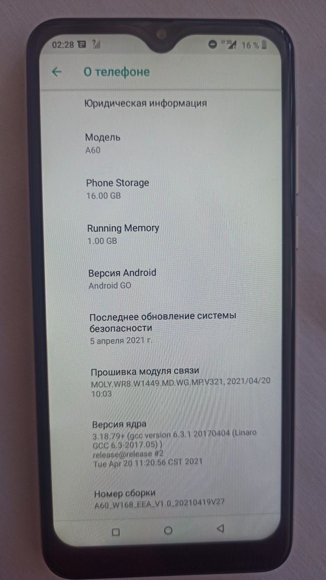 Blackviev A60 Gold