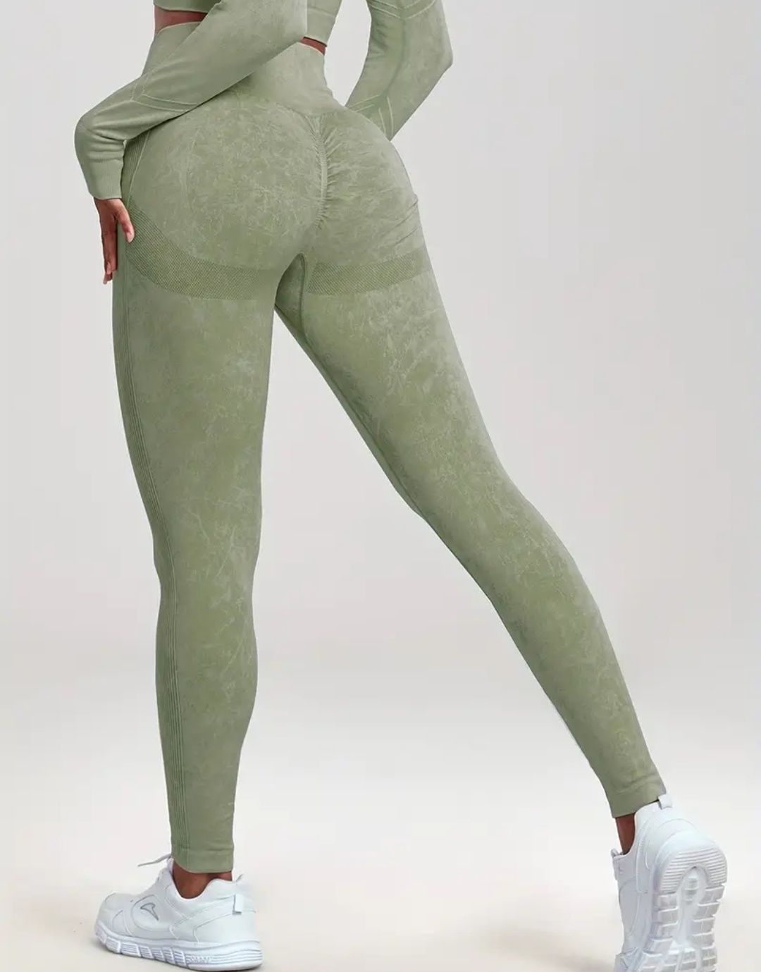 Leginsy modelujące push up