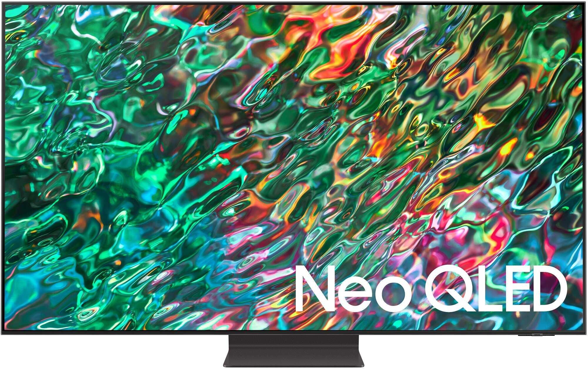 Nowy Samsung QLED 120Hz 65 cali 4K UHD Smart WIFI DVB-T2 65QN90B gw12m