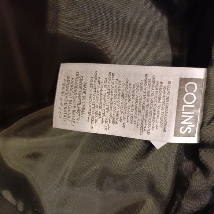 Зимняя женская стёганая кожаная куртка. "Colin's"