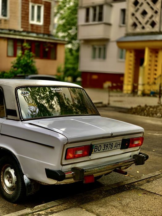 Жигулька терміново