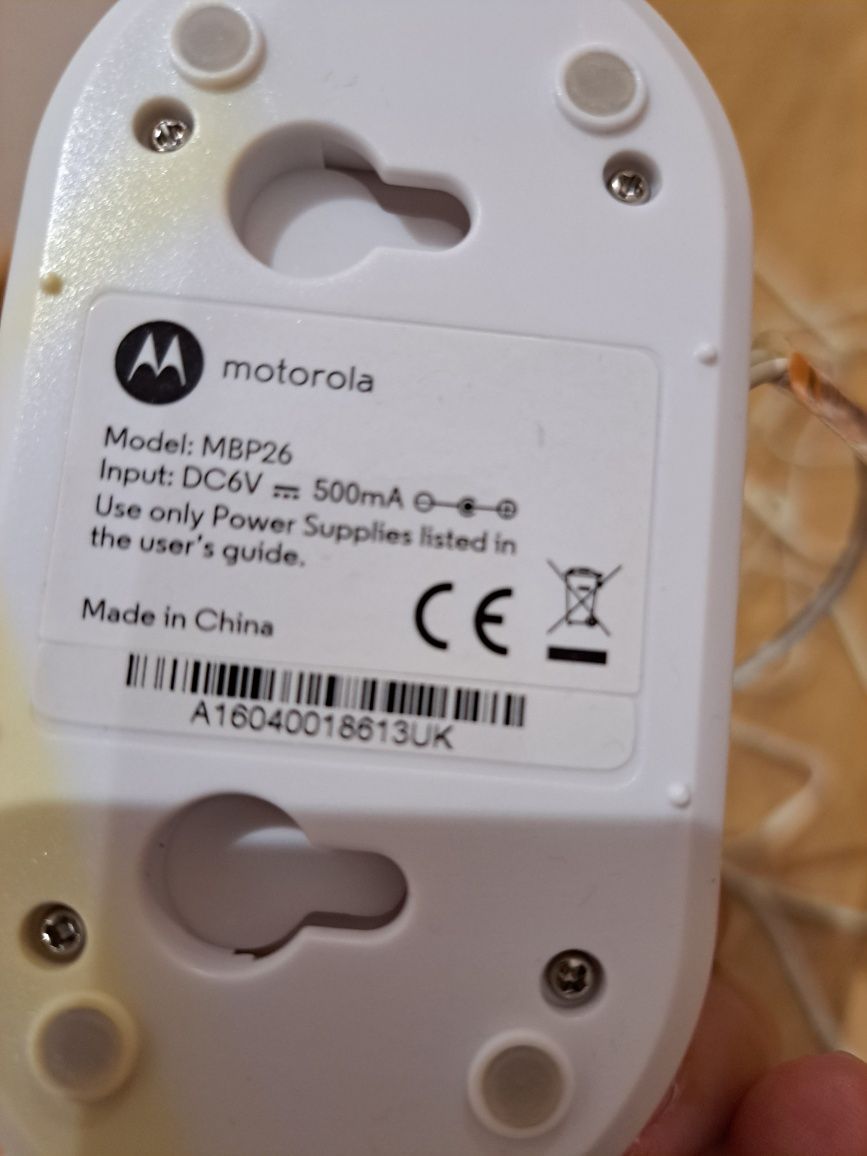 Intercomunicador com vídeo da Motorola