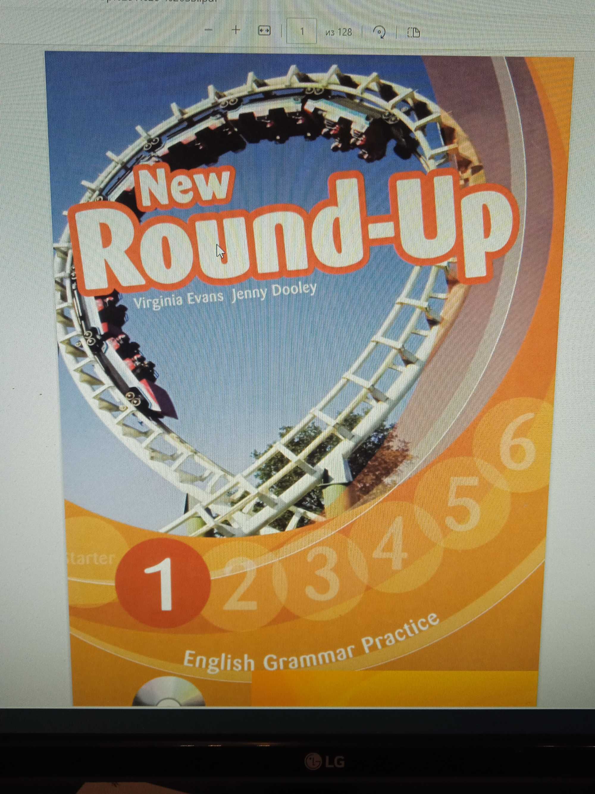 Round up 1,2,3,4,5,6