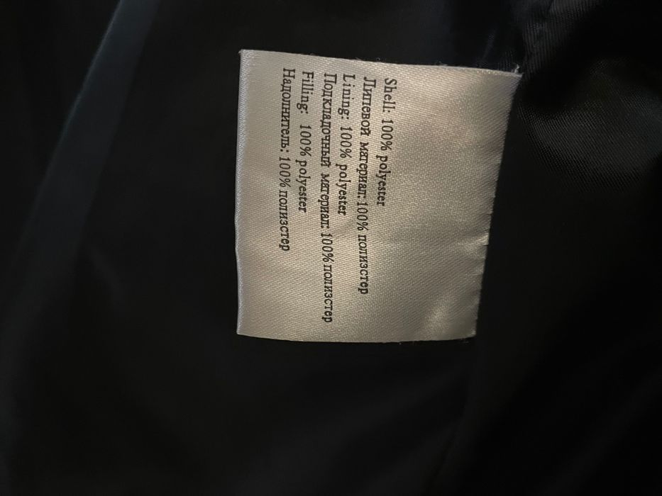 Жіноча куртка -пальто зимова