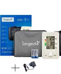 Тонометр Longevita BP-102 з пам'яттю для двох користувачів та адаптеро
