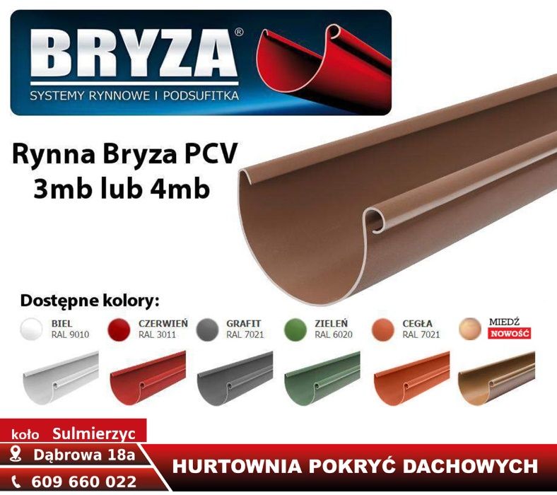 Rynny pvc BRYZA śr. 75, 100, 125, 150 kolory tanio transport łódzkie