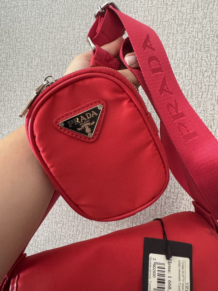 Сумка Prada кросбоді