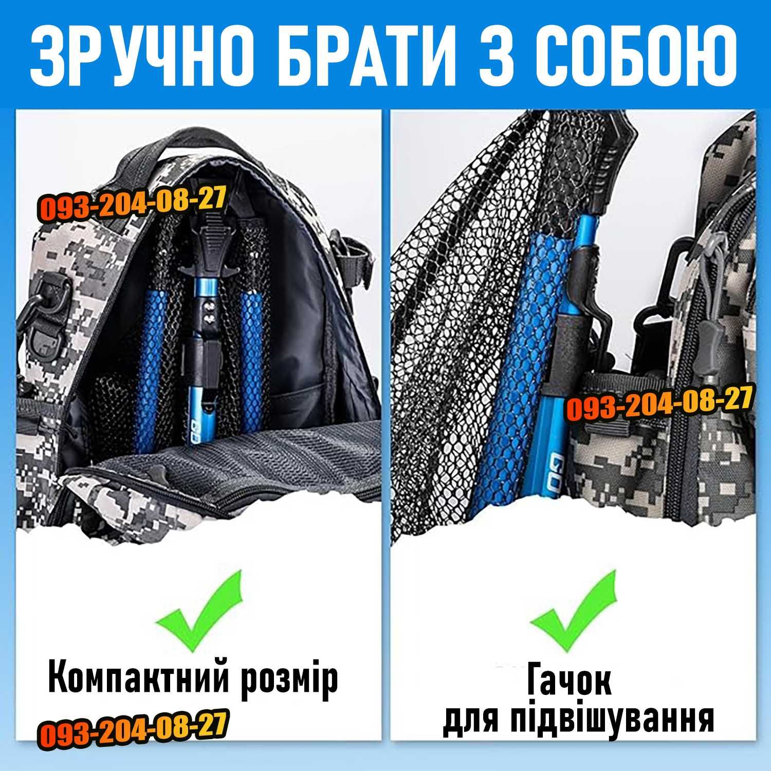 Сачок рыболовный телескопический | Подсак сачок складной 94*33 см Blue