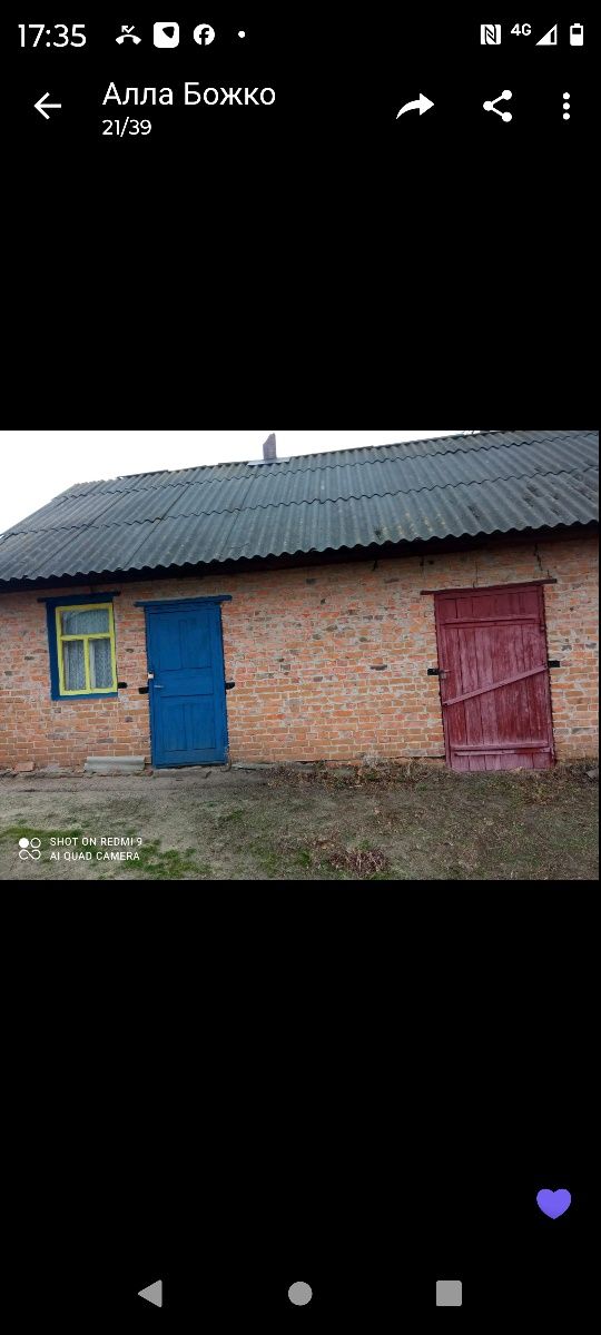 Продам будинок в передмісті