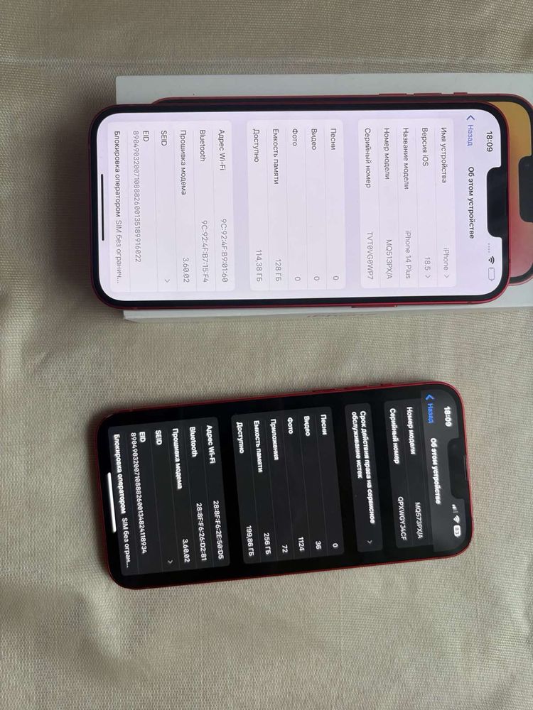iPhone 14 plus 128,256gb