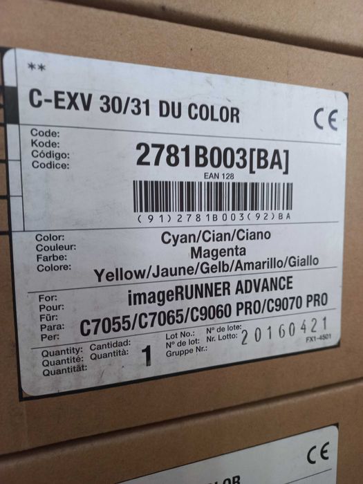 DRUM ORIGINAL CANON C-EXV-31 COLOR