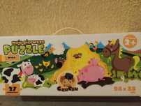 Puzzle dla dzieci