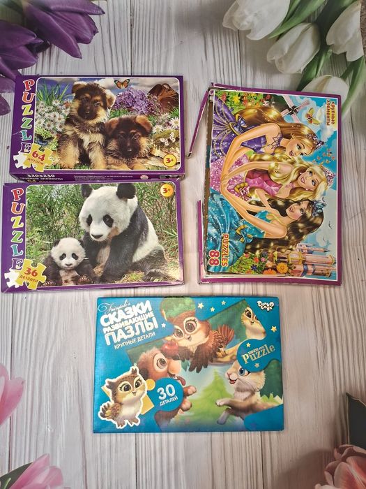 Пазли набір , пазлы крупные,