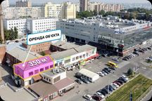 Оренда приміщення 350-500 кв.м./м. Холодна гора 5 хвилин