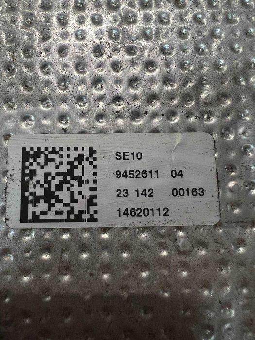 61258858787 / 61279452611 Батарея високовольтна 111 kWh BMW iX