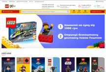 Інтернет-магазин LEGO з чистим прибутком понад 70 000 грн/місяць!