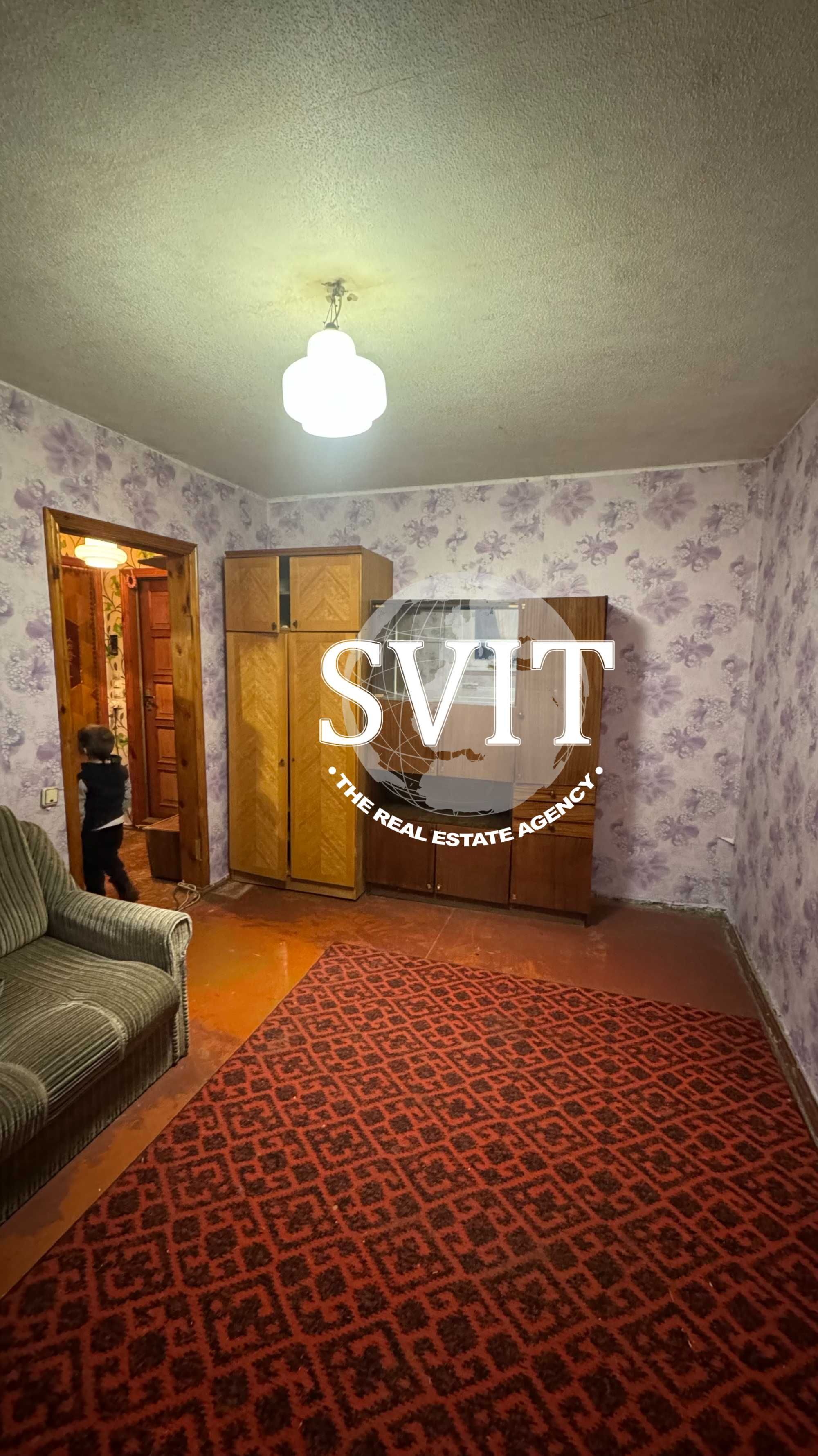 Продам 1 к.кв у Чугуєві рн Дружба