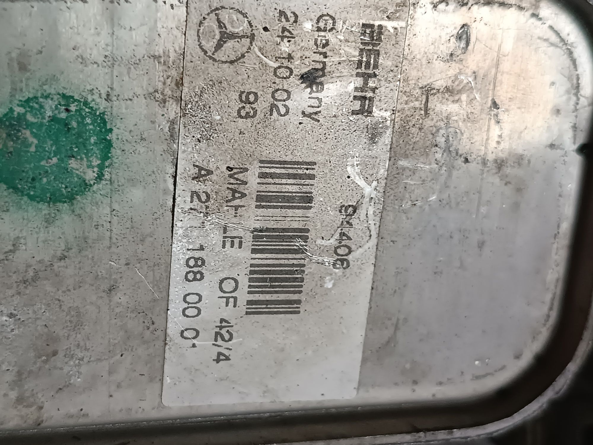 Podstawa Filtra oleju Mercedes CLK w 209