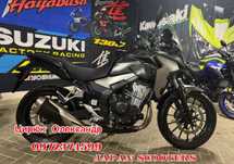Японский мотоцикл Honda CB400X ABS 2019г