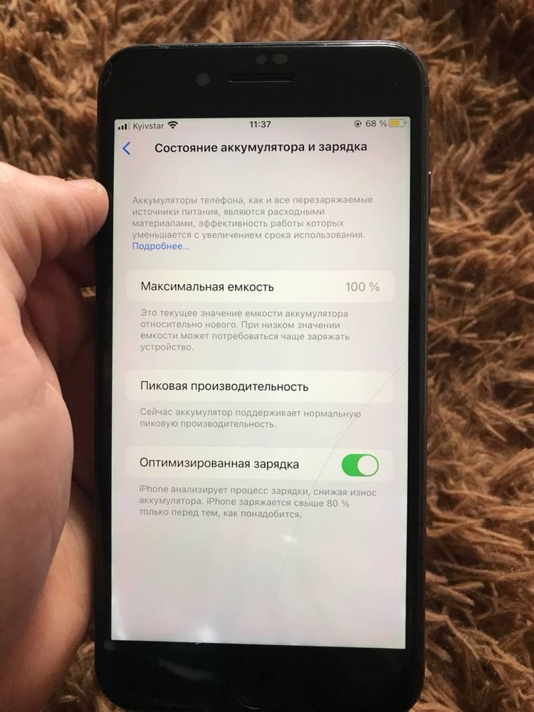 Iphone 8plus 64gb