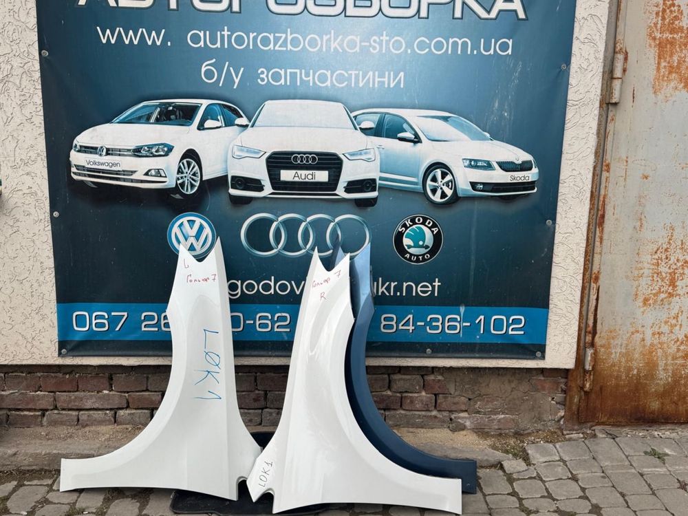 Фольксваген Гольф 7 VII Крило Переднє Ліве Праве Volkswagen Golf VII