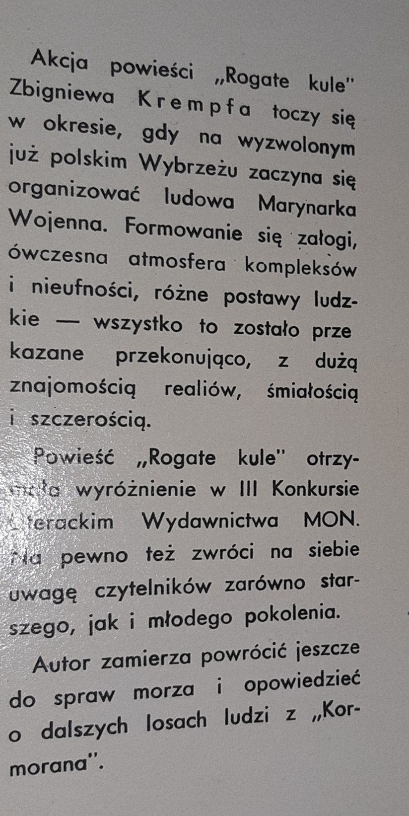 Zbigniew Krempf - Rogate kule
