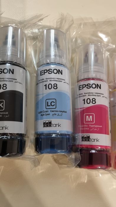Nowe oryginalne tusze Epson 108 – komplet 6 kolorów
