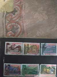 продаю марки почта ссср 1981г.