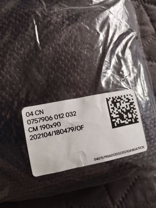 Теплий шарф H&M 190/90