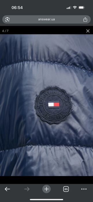 Пухова куртка Tommy Hilfiger рлзмір S