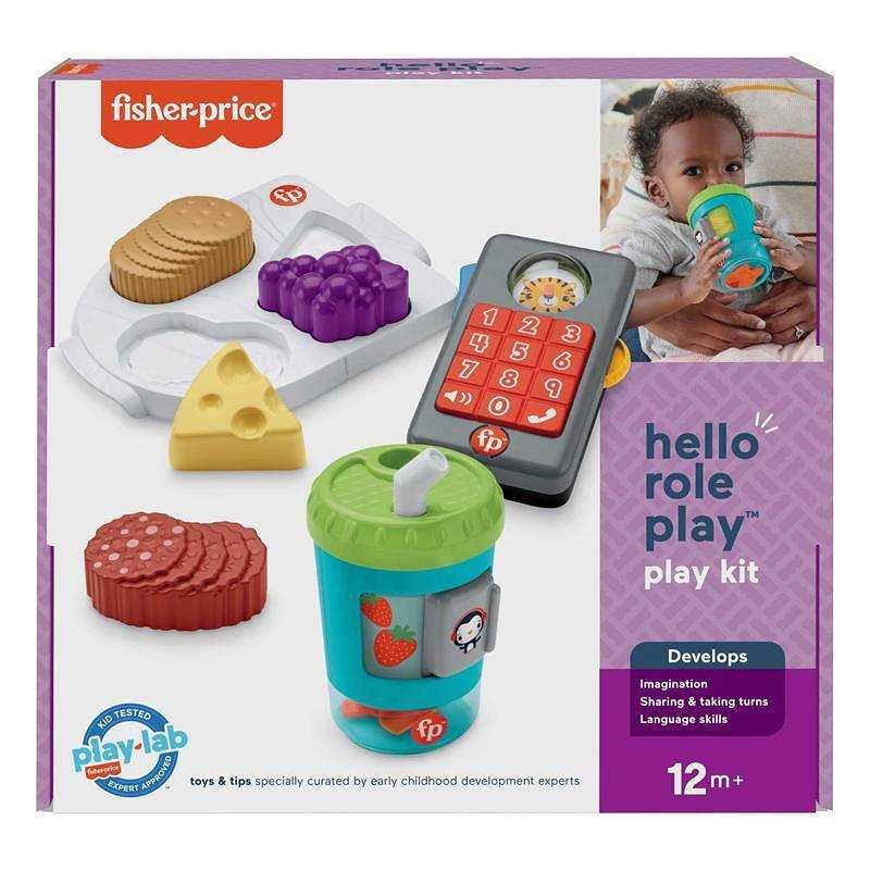 Fisher Price - Zestaw zabawek Rozwijamy wyobraźnię HFJ95