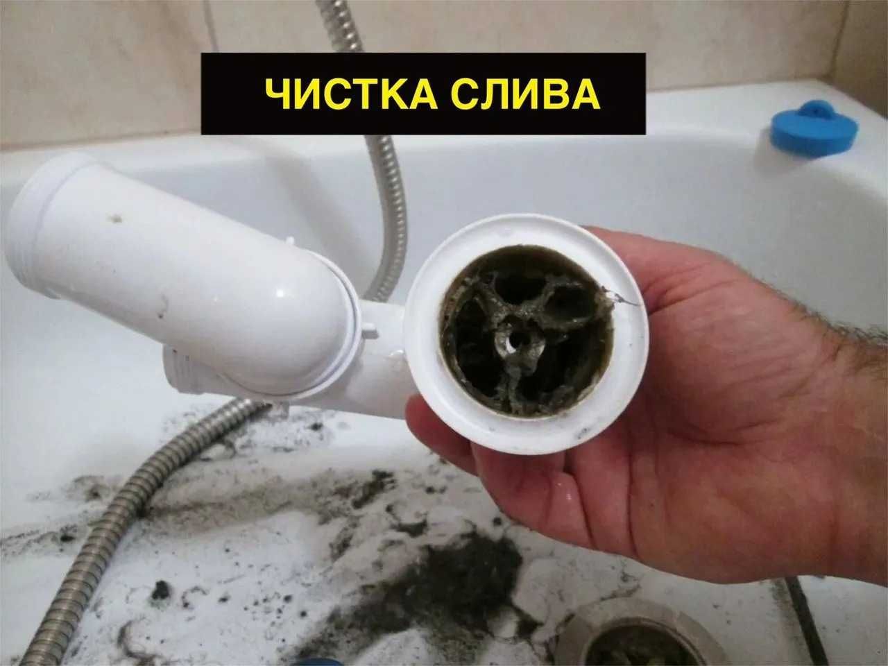 Сантехник Недорого. Услуги Сантехника, Замена стояка, котла, бойлера