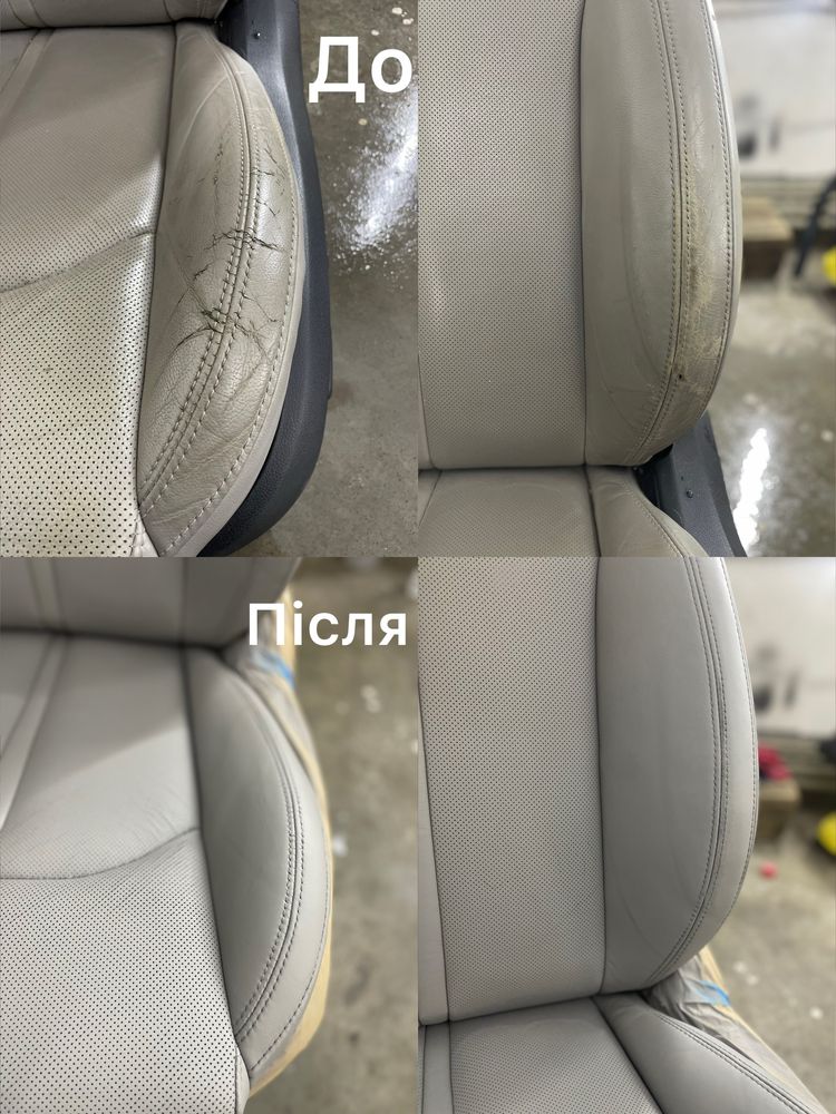 Реставрация,покраска кожи авто!!!