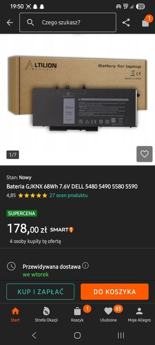 Batera do laptopa dell GJKNX