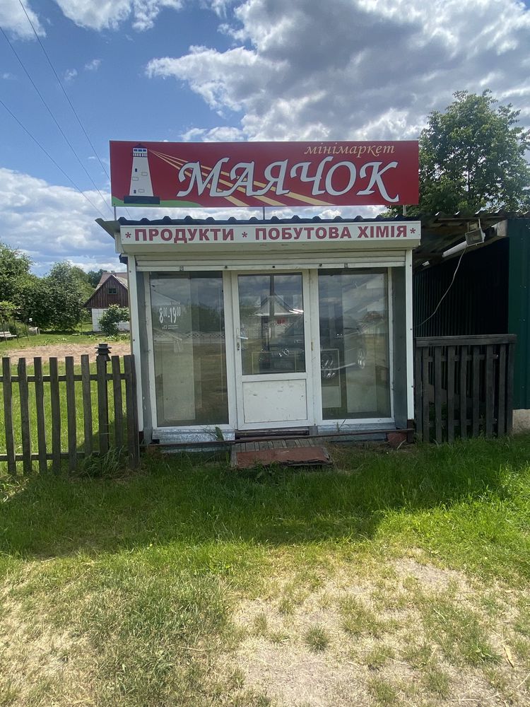 Продам ларьок торгівельний