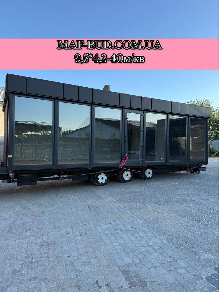 NEW в наявності Q3 50шт Маф/Киоск/Магазин/Павильон/Вагончик/Приміщення