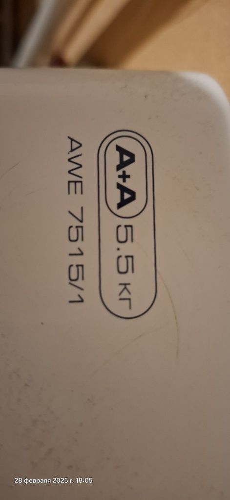 продам электронную плату управления  к Whirlpool AWE 7515/1