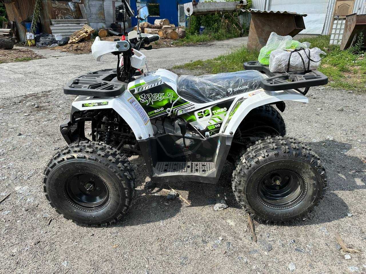 Квадроцикл Spark 125