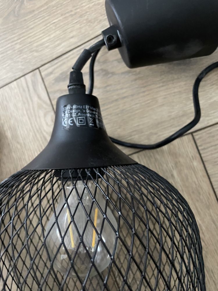 Lampa ażurowa Ikea