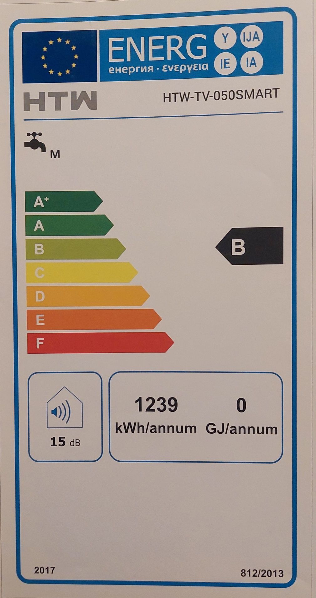 Termocumulador elétrico (50L)