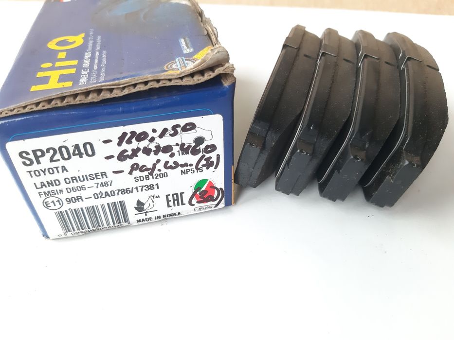 Тормозные колодки