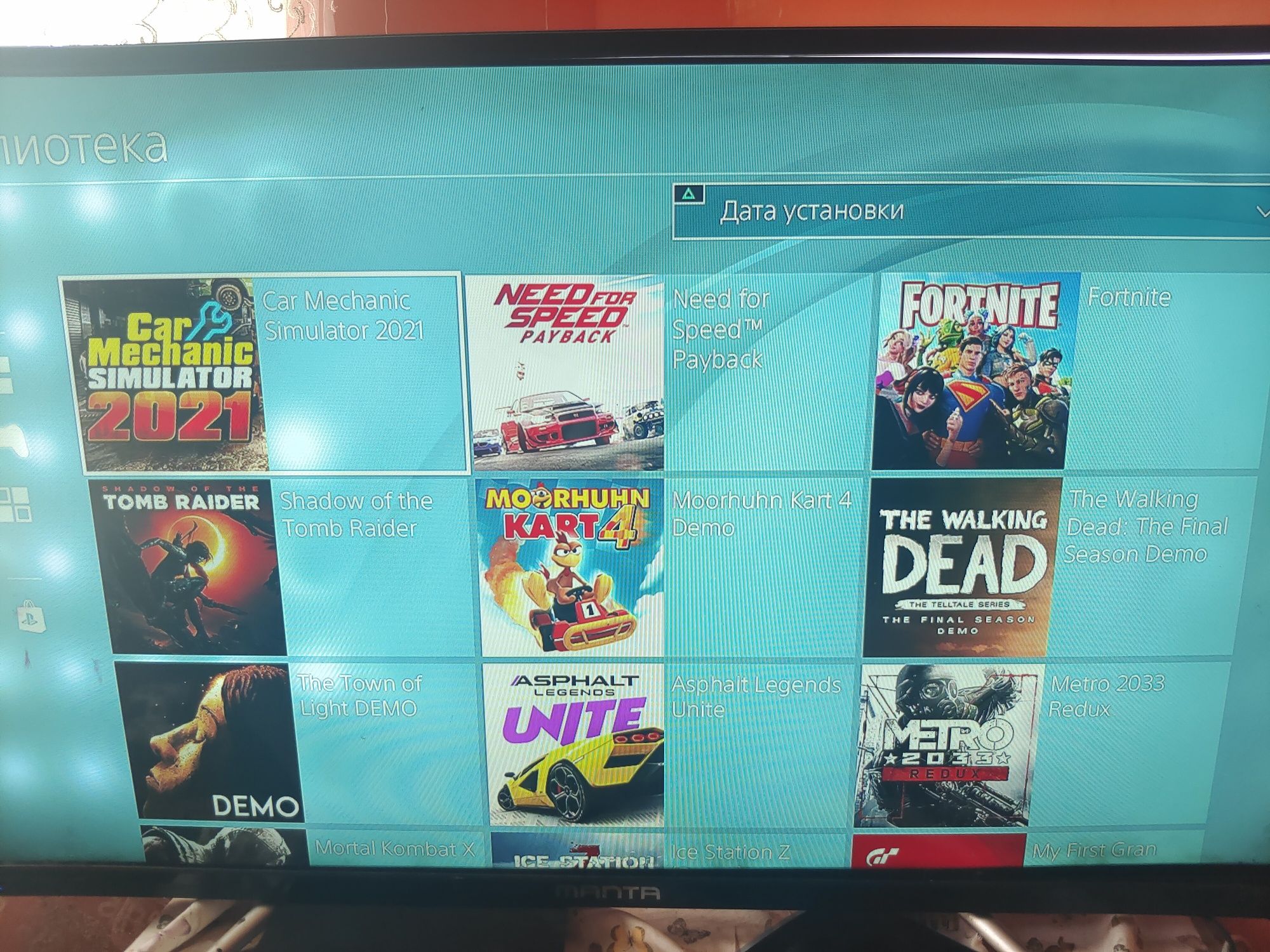 Продам Sonic PlayStation 4 Slim есть  торг