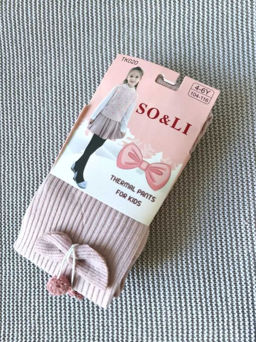 Rajstopy rajtuzy dla dziecka nowe pudrowy róż ciepłe bawełna 104- 116