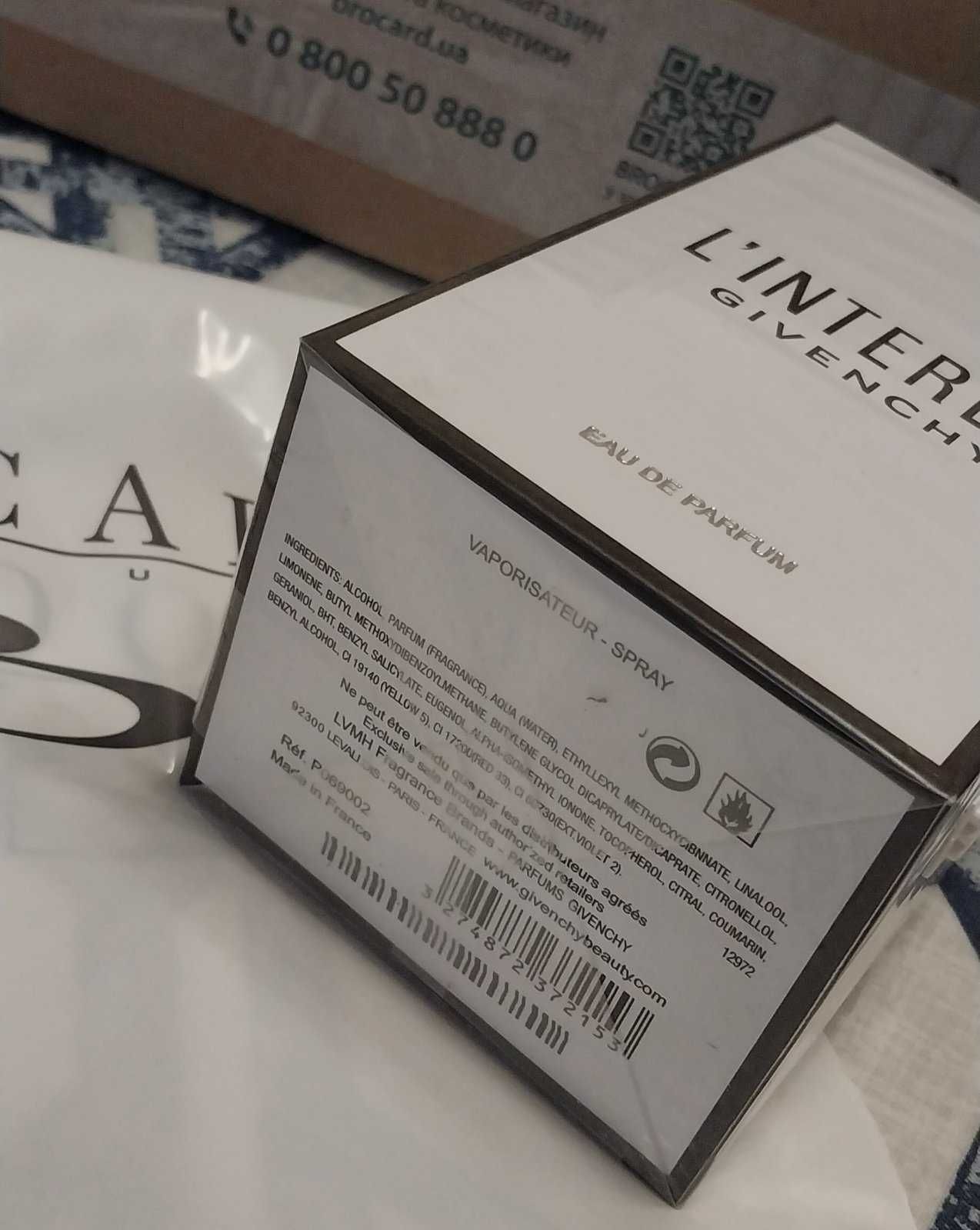 Духи жіночі Givenchy L'interdit оригінал